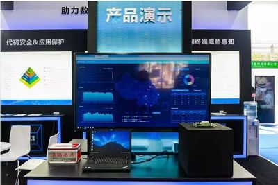 燃爆現場的安全黑科技，看看誰在‘C位出道’ | 直擊首屆中國安全產業大會現場智能科技產品的技術開發