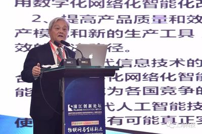 準(zhǔn)確把握趨勢(shì)，推進(jìn)物聯(lián)網(wǎng)與先進(jìn)制造融合發(fā)展