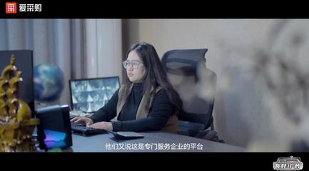 乘風(fēng)破浪的“廠二代” 《你好！廠長(zhǎng)》第八期全國(guó)首映，見證逆風(fēng)翻盤的精彩人生